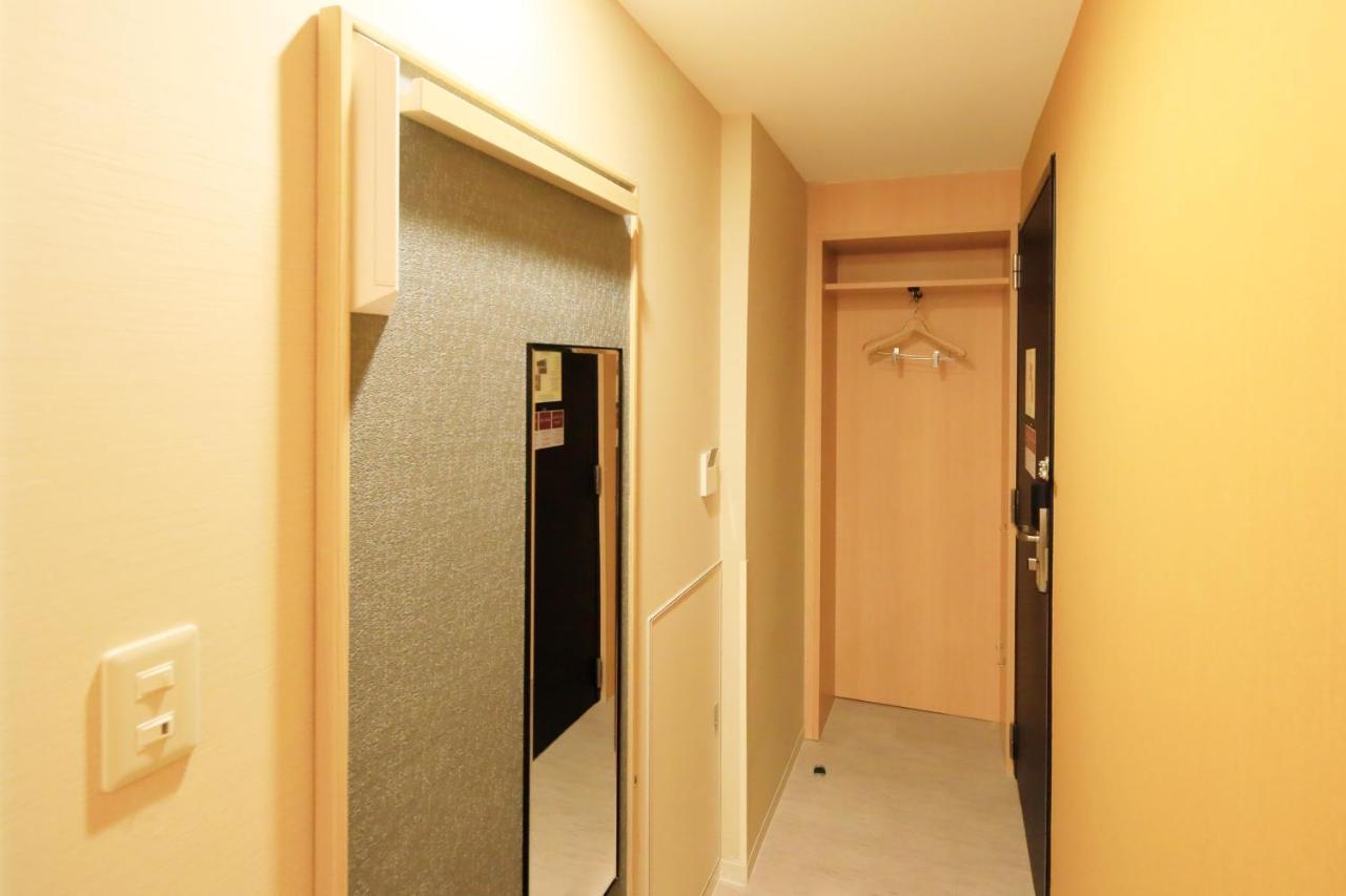 Hotel Nihonbashi Saibo Tokyo prefektur Rum bild