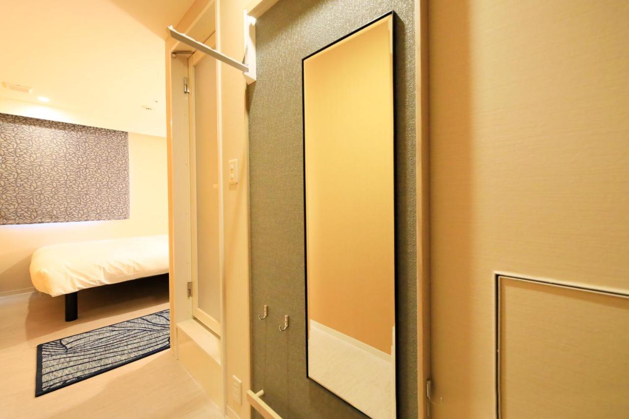 Hotel Nihonbashi Saibo Tokyo prefektur Rum bild