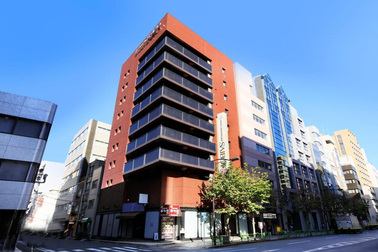 Hotel Nihonbashi Saibo Tokyo prefektur Exteriör bild